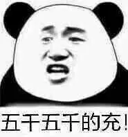 Kabupaten Mamasazeus slotsKemudian saya mendengar Feng Wang berkata: Anda memiliki serangan balik kutukan pada Anda